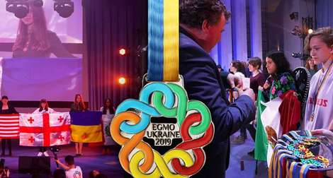 Наши призовые медали на European girls mathematical Olympiad