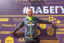 "Matrice" финиширует вместе с участниками ІІ благотворительного забега фонда «Лучики Счастья»!