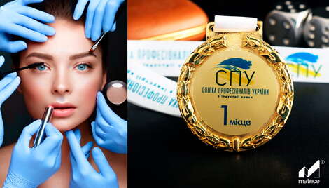 Медали нашего производства покоряют индустрию красоты!