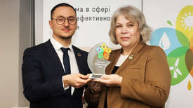 Награждение «Женщин украинской энергетики»