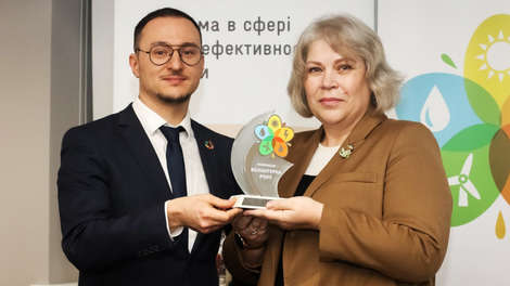 Награждение «Женщин украинской энергетики»