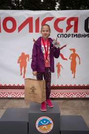 Медали "Matrice" для финалистов кросса «Полесская осень 2019» в Житомире!