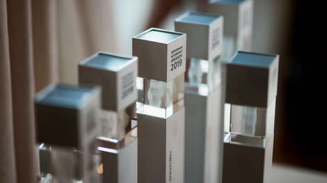 Наши награды на Церемонии награждения «Выбор бухгалтера»