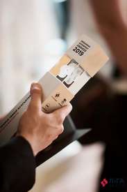 Наши награды на Церемонии награждения «Выбор бухгалтера»