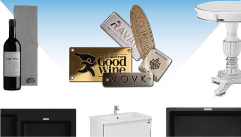 Металлические шильды - заметное преимущество вашей продукции