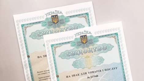 Matrice® — на шаг впереди!