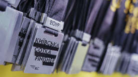 "Matrice" поздравляет финишеров веломарафона «Киевская Сотка 2019»