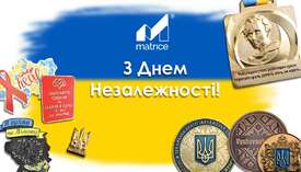 Вместе мы - сила!