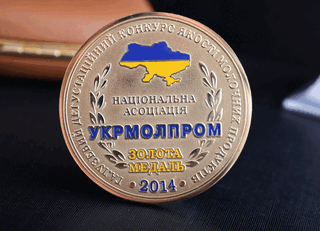 Монета "УКРМОЛПРОМ"