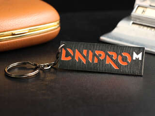 Брелок с логотипом "Dnipro"