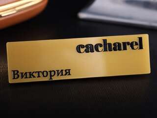 Бейджик "cacharel"