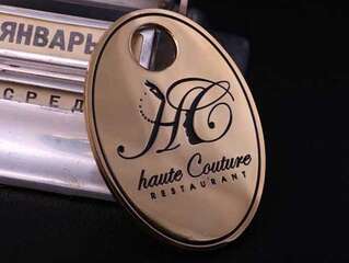 Гардеробный номерок "haute Couture"