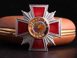 Орден "Biosphere"