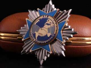 Орден "Дружбы народов"