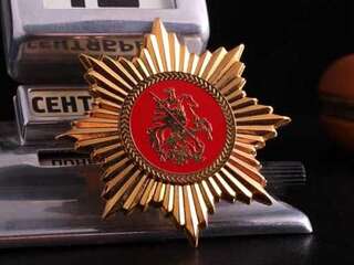 Орден с позолотой "Св. Георгия"