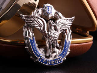 Нагрудный знак "Грифон"