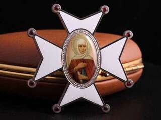 Памятный орден "Св Ольги"