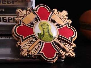 Орден с эмалями "Св. Ольги"