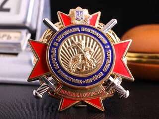 Орден "Управления по борьбе с преступлениями"