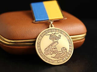 Медаль "Допомогти Запобігти Врятувати"