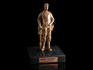 Статуэтка "Шахта "Карбоніт"