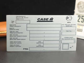 Технический шильд "CASE"