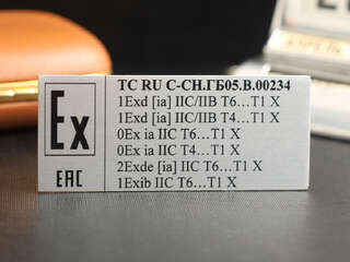 Технический шильд " Ex-eac"