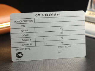 Технический шильд "GM Uzbekistan"