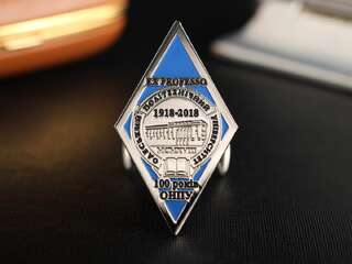 Значок "Політехнічний Університет"