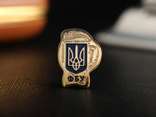 Значок "ФБУ"